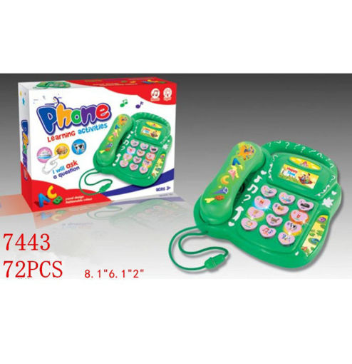 Picture of Musical Phone Learning Activities 72 pc