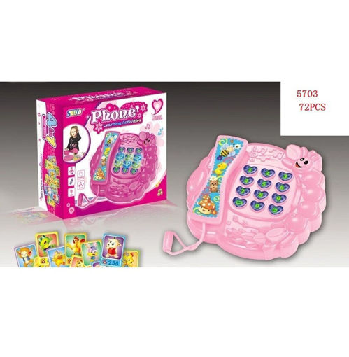 Picture of Purple Musical Phone Learning Activities 72 pc..