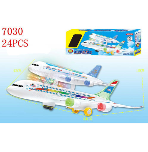 Picture of Double Decker Airplane Bump-N-Go 24 pc