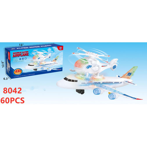 Picture of Double Layer Airplane 60 pc
