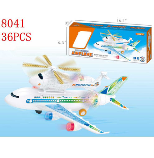 Picture of BO Double Decker Airplane 36 pc
