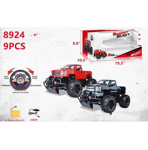 Picture of 1:14 RC Bigfoot Beast Truck 9 PCS