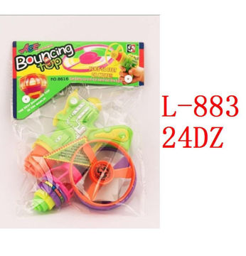 ABC Trading Wholesale. Spinning Top