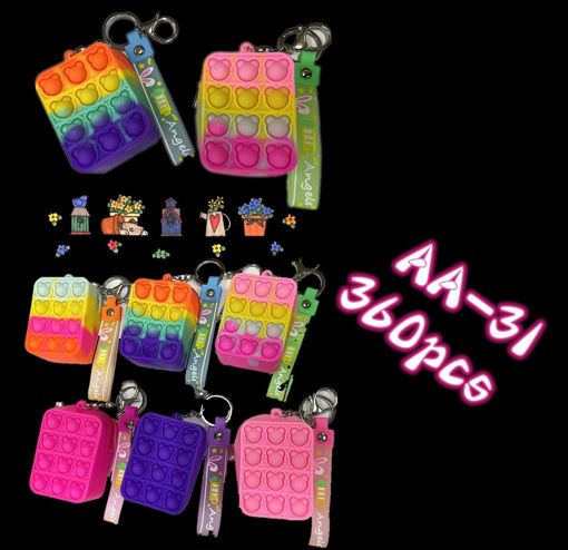 Picture of Pop Keychain 360 PCS