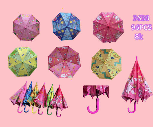 Picture of Mix Printed Animal Kids Umbrella 96 PCS