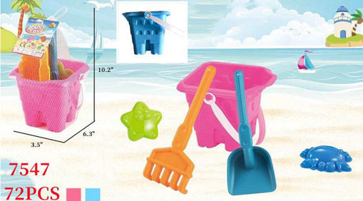 Picture of Castle Beach Bucket 72 PCS