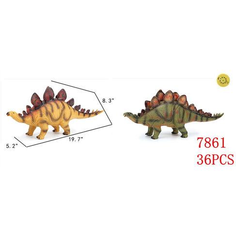 Picture of Stegosaurus Dino 36 pc