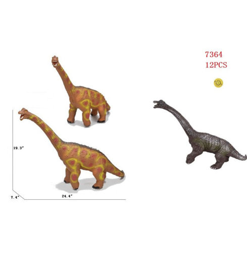 Picture of Giant T-Rex Dino w/Sound 12pcs