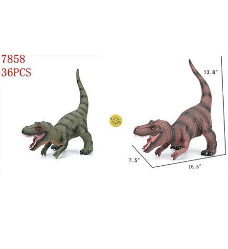 Picture of T-Rex Dino 36 pc