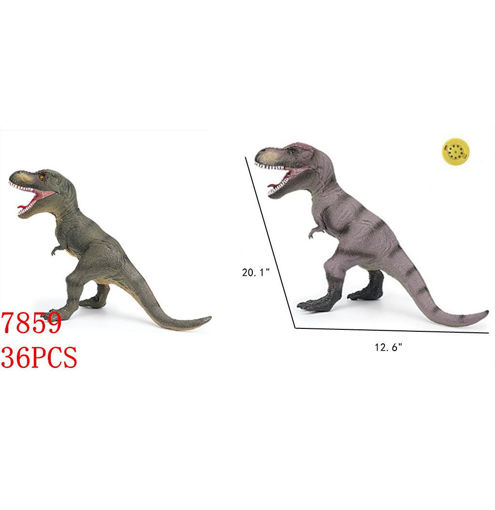 Picture of T-Rex Dino 36 pc