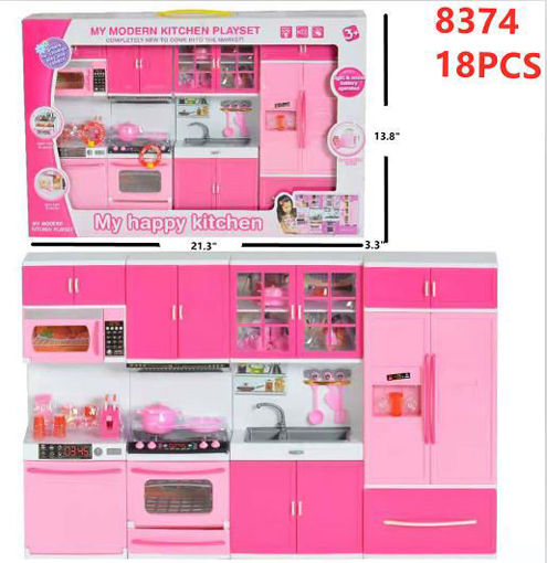 Picture of 4 Section Kitchen Set 18 PCS