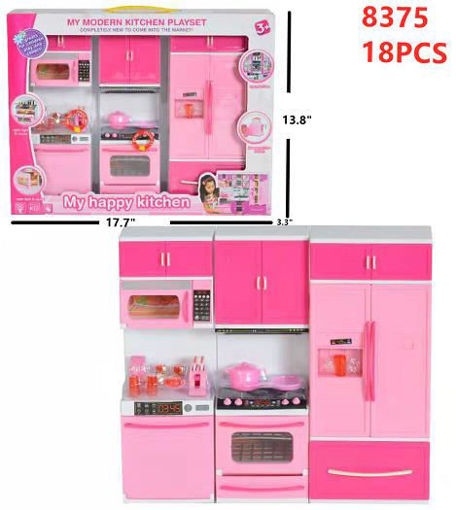 Picture of 3 Section Kitchen Set 18 PCS