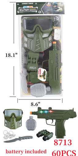 Picture of Military Series Playset 60 PCS