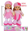 Picture of Girl Doll 48 PCS