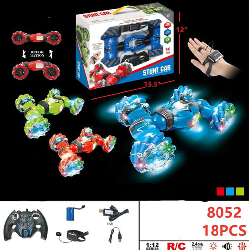 Picture of RC Twisting Climbing Car w/Gesture Sensor 18 PCS