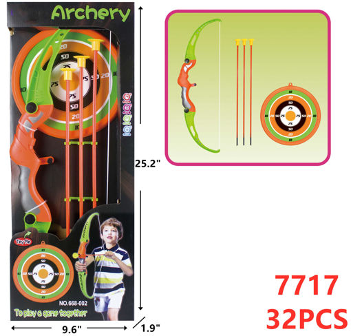 Picture of Boy Archery Set w/Target 32 PCS