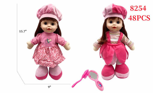 Picture of Girl Doll 48 PCS