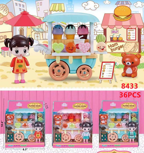 Picture of Dessert House w/Ice Cream Truck 36 PCS