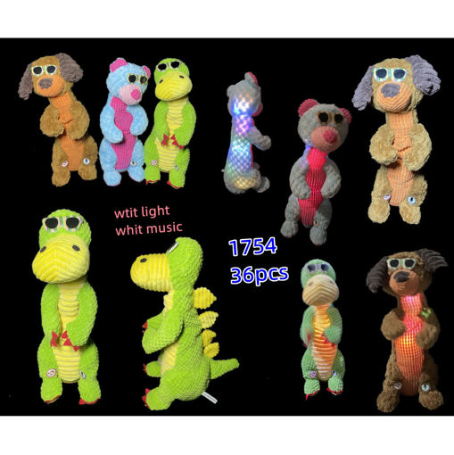 Picture of Assorted Dancing Animal w/Recorder 36 PCS