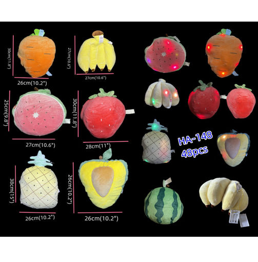 Picture of Light up Mix Fruit Plush 48 PCS