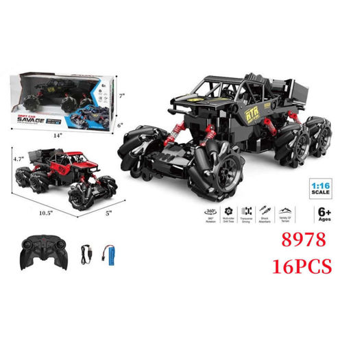 Picture of 1:16 RC Drift Savage Car 16 PCS