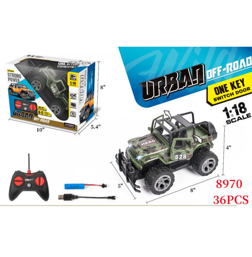 Picture of 1:18 RC Camel Urban Off-Road Truck 36 PCS