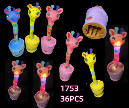 Picture of Dancing Giraffe w/Voice recorder 36 PCS