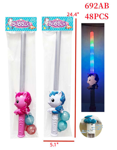 Picture of Unicorn Bubble Sword 48 PCS