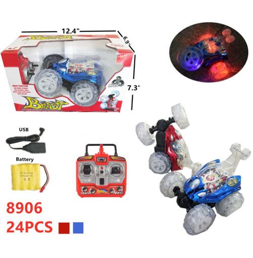 Picture of RC Beast Spinning Car 24 PCS