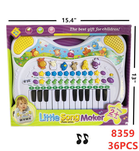 Picture of Animal Music Piano 36 PCS