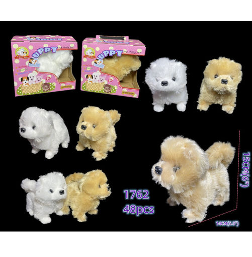 Picture of Walking Pomeranian w/Display Box 48 PCS