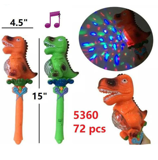 Picture of Flashing Dino Wand w/Disco Ball 37cm 72 pc