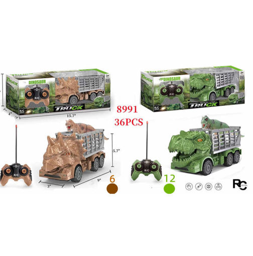 Picture of RC Dinosaur Truck 36 PCS