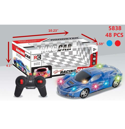 Picture of Remote Control Super Racing Car 48 pc