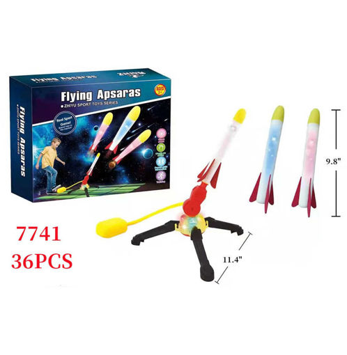 Picture of Stomp Rocket 36 PCS