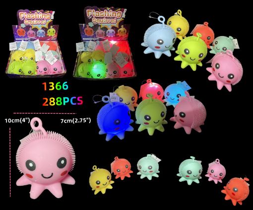 Picture of Octopus Squishy 24 dz