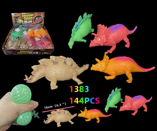 Picture of Dinosaur Squishy 12 dz