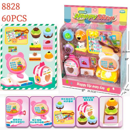 Picture of Dessert Shop  playset 60 PCS