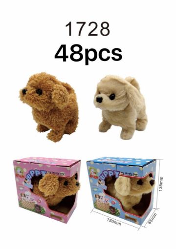 Picture of  Walking Puppy w/Packing Box 48 PCS