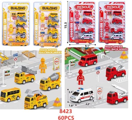 Picture of Rescue & Construction Playset 60 PCS