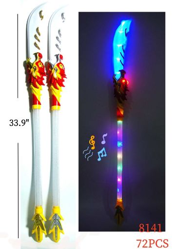 Picture of Long Dragon Sword 72 PCS