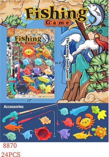 Picture of Fishing Set 24 PCS