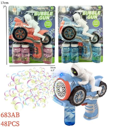 Picture of Motorcycle Multiple Bubble gun 48 PCS