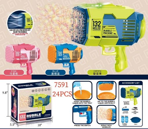 Picture of 132 Holes Bubble Machine 24 PCS