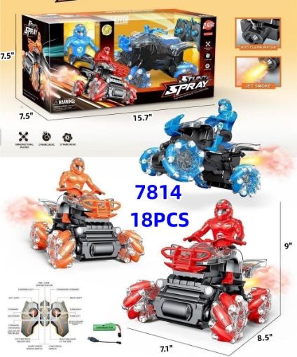 Picture of RC Stunt ATV w/Rider 18 PCS