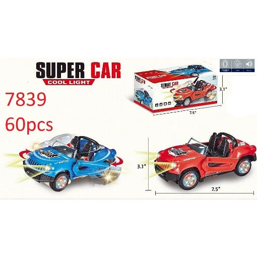 Picture of BO Stunt Car w/Sound & Light 60 pcs