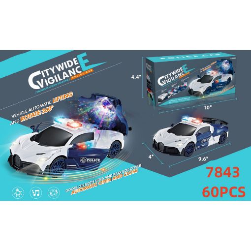 Picture of BO CITYWIDE VIGILANCE POLICE CAR 60 PCS