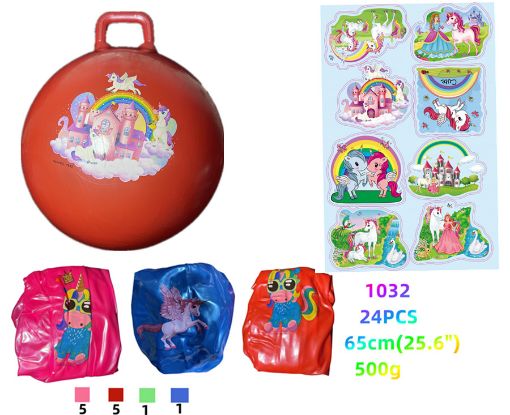 Picture of 25" Unicorn Jumping Ball 24 pcs