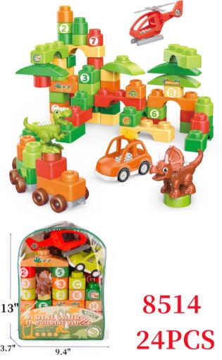 Picture of Dino Building Block 24 PCS