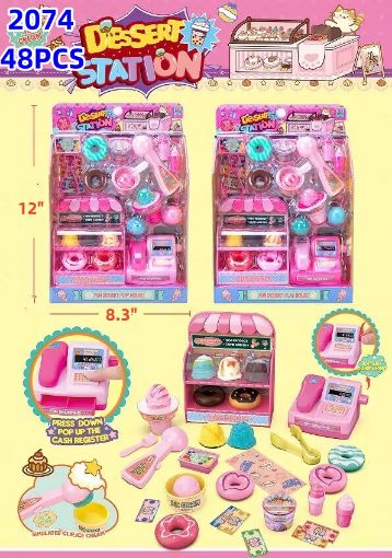 Picture of Dessert Station 48 PCS